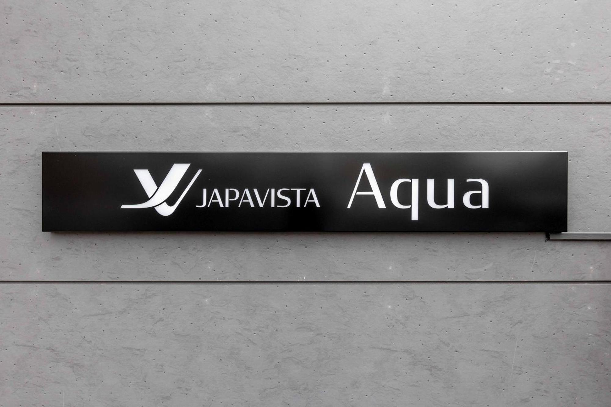 Vila Japavista Aqua Ósaka Exteriér fotografie